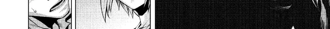Killing Bites Chapter 1 page 54 - 
