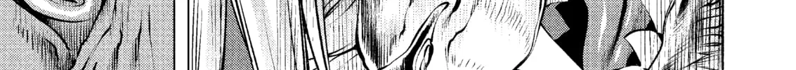 Killing Bites Chapter 1 page 82 - 