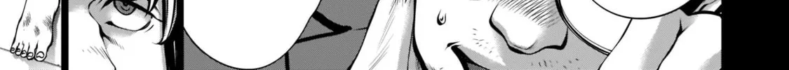 Killing Bites Chapter 100 page 2 - 
