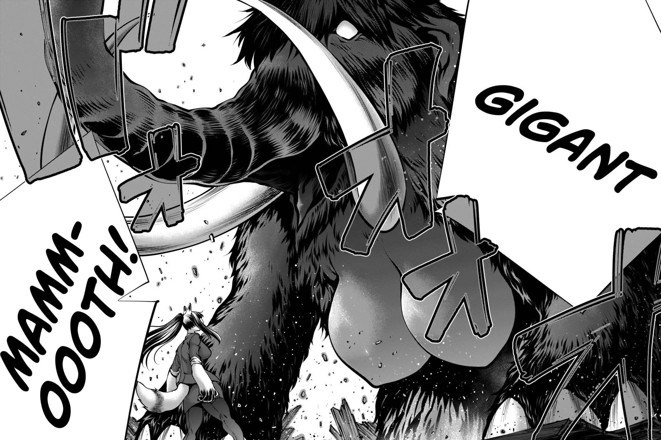 Killing Bites Chapter 100 page 19 - 