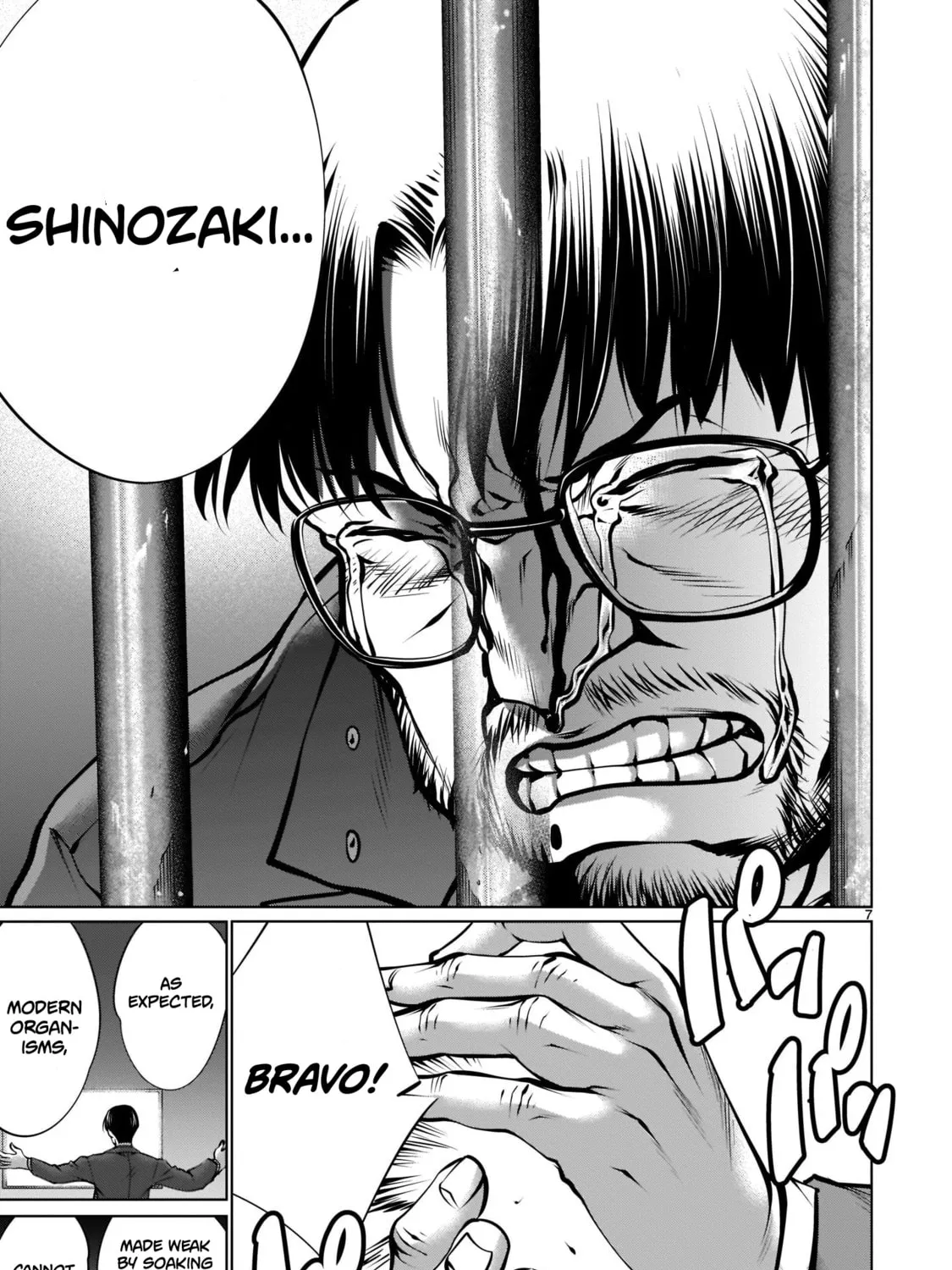 Killing Bites Chapter 101 page 13 - 