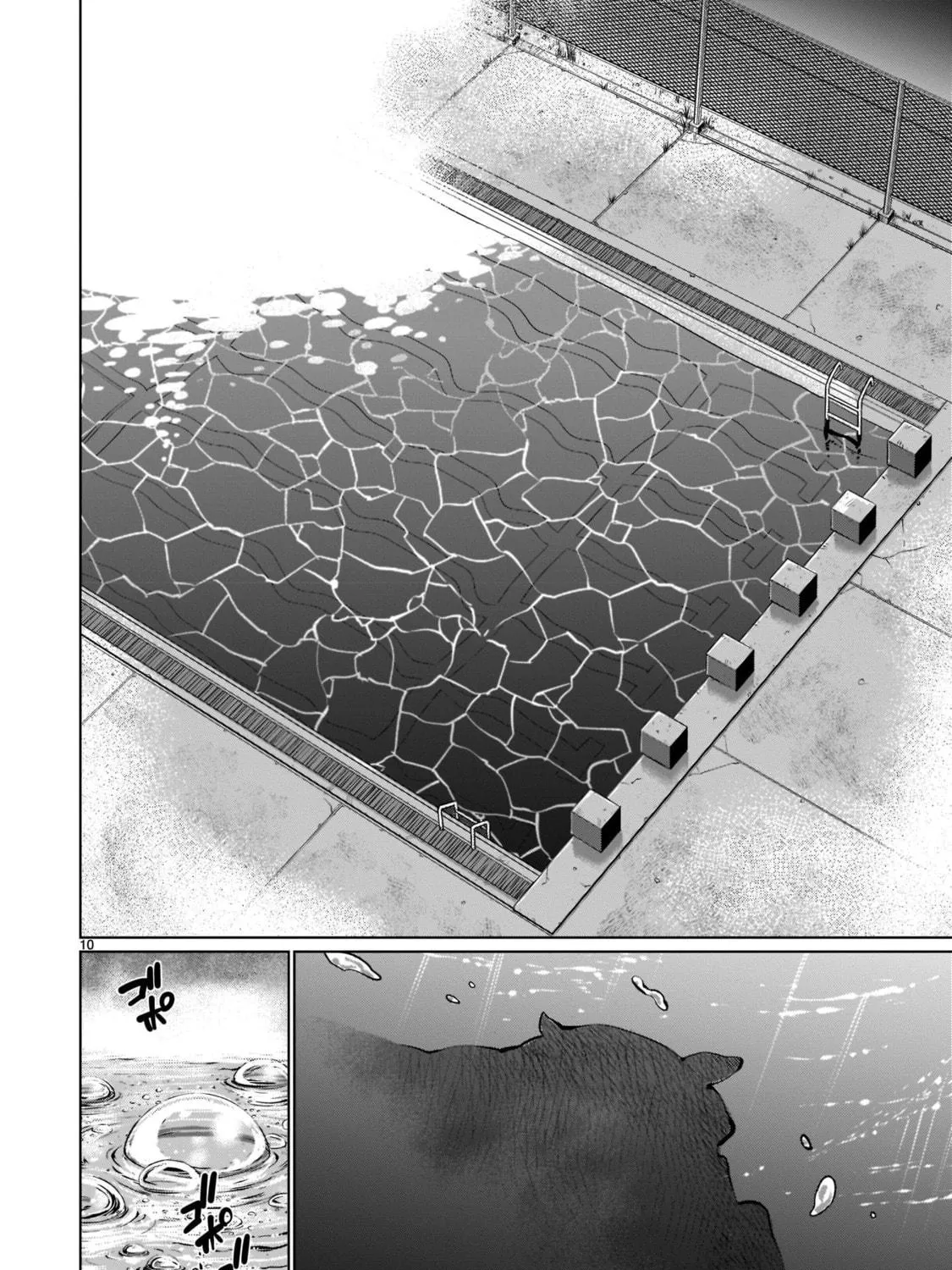 Killing Bites Chapter 101 page 19 - 