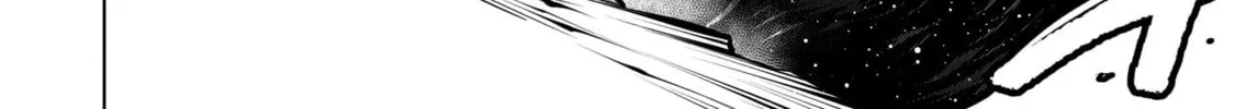 Killing Bites Chapter 101 page 4 - 