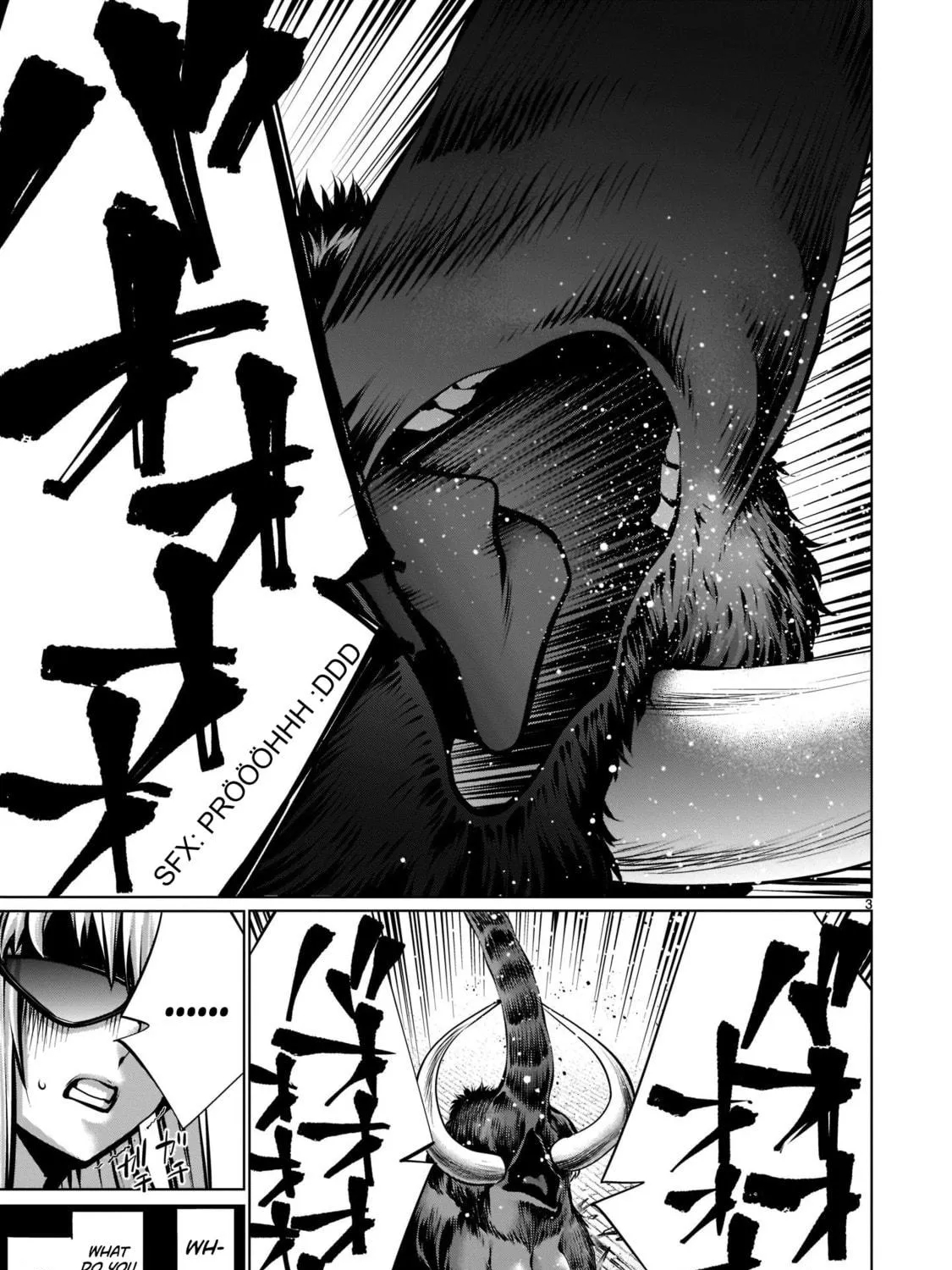 Killing Bites Chapter 101 page 5 - 