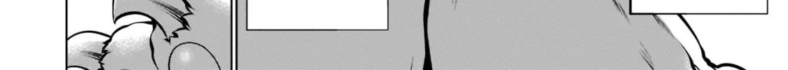Killing Bites Chapter 102 page 14 - 