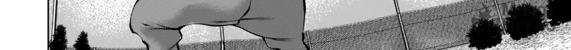 Killing Bites Chapter 102 page 18 - 