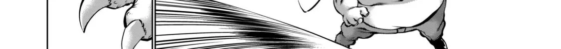 Killing Bites Chapter 102 page 32 - 