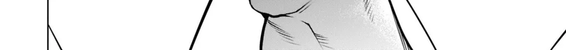 Killing Bites Chapter 102 page 68 - 