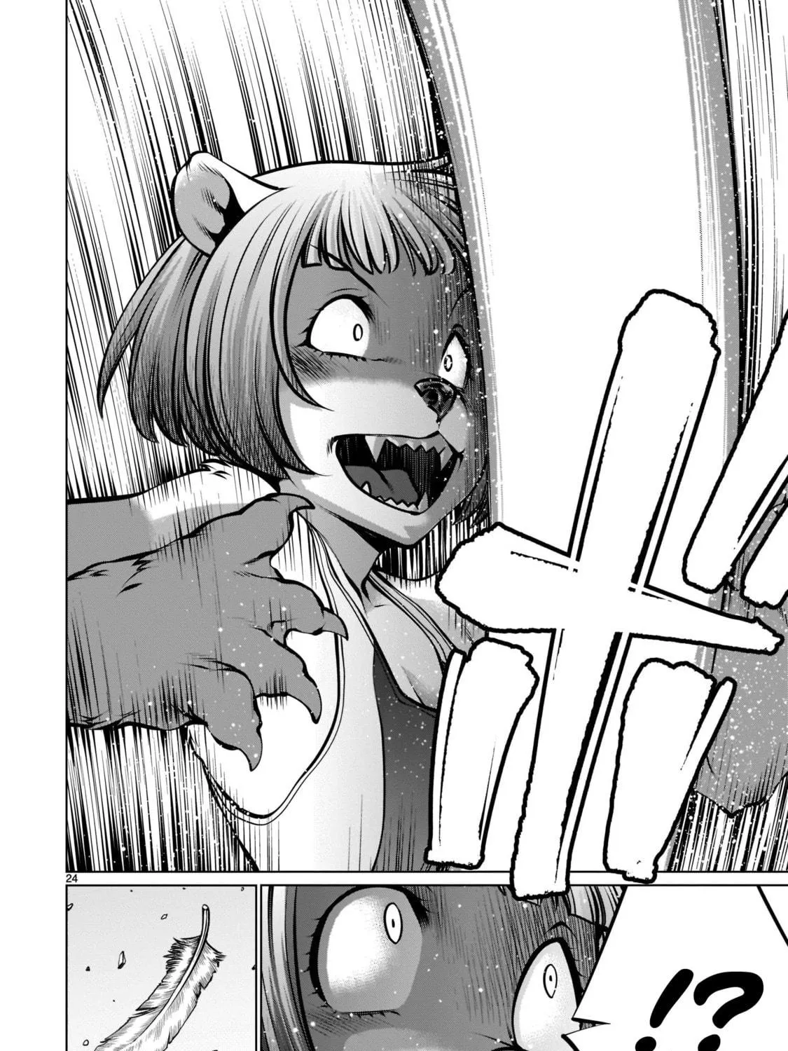 Killing Bites Chapter 103 page 47 - 