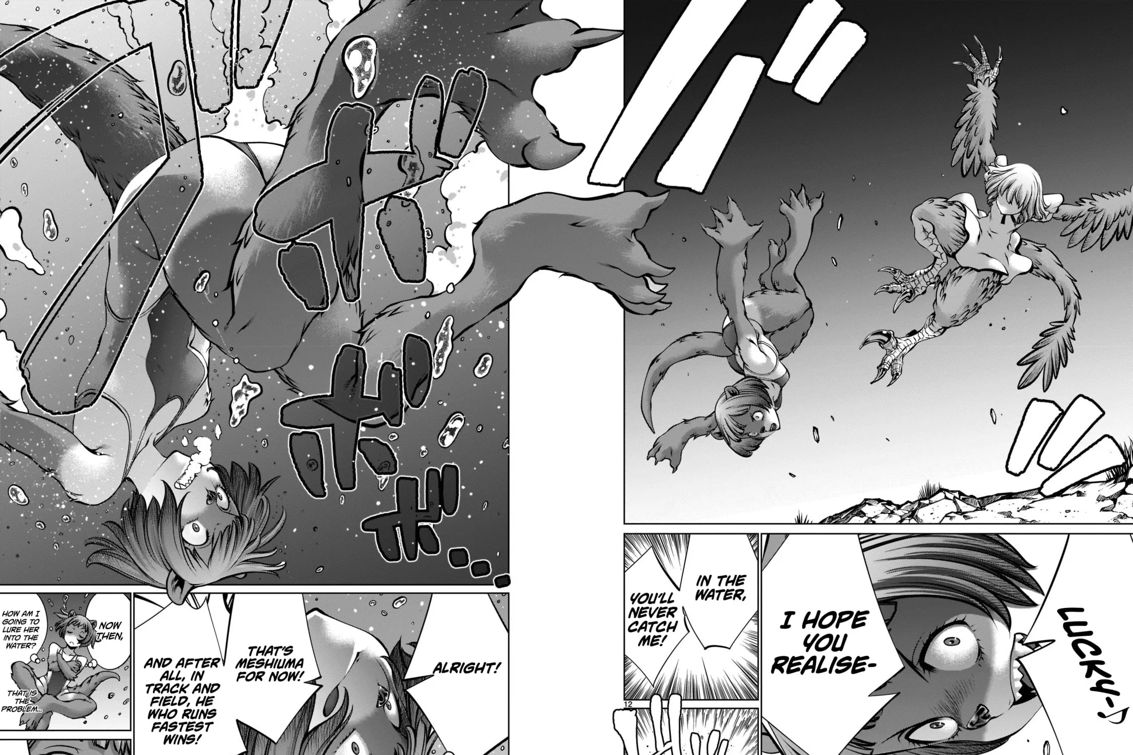 Killing Bites Chapter 104 page 21 - 