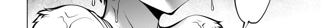 Killing Bites Chapter 104 page 52 - 