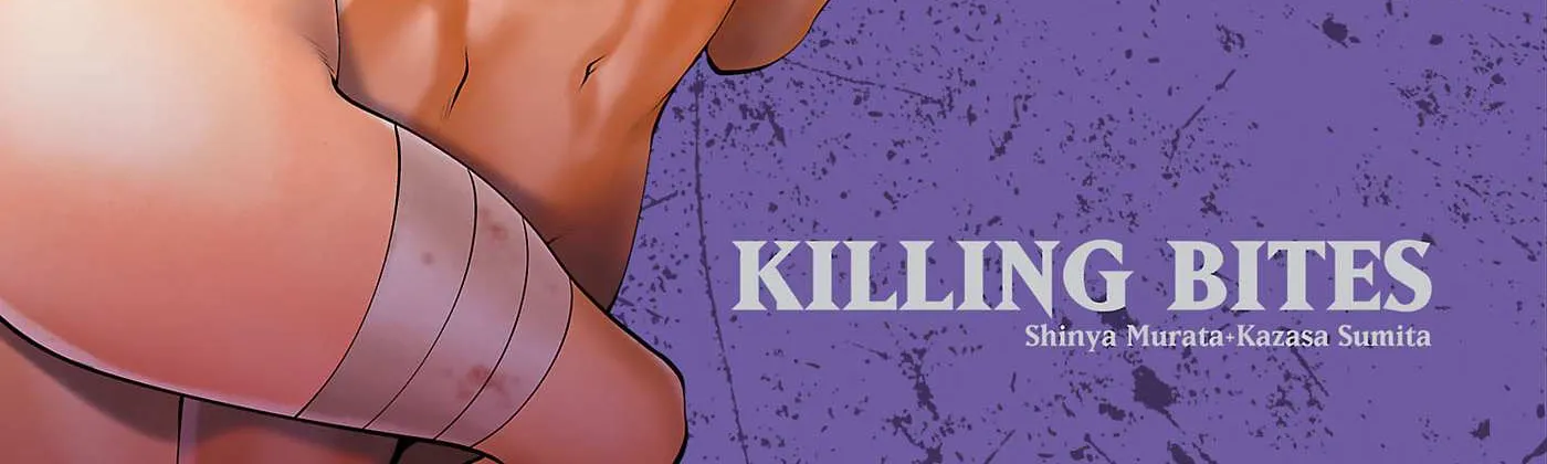 Killing Bites Chapter 105.5 page 12 - 
