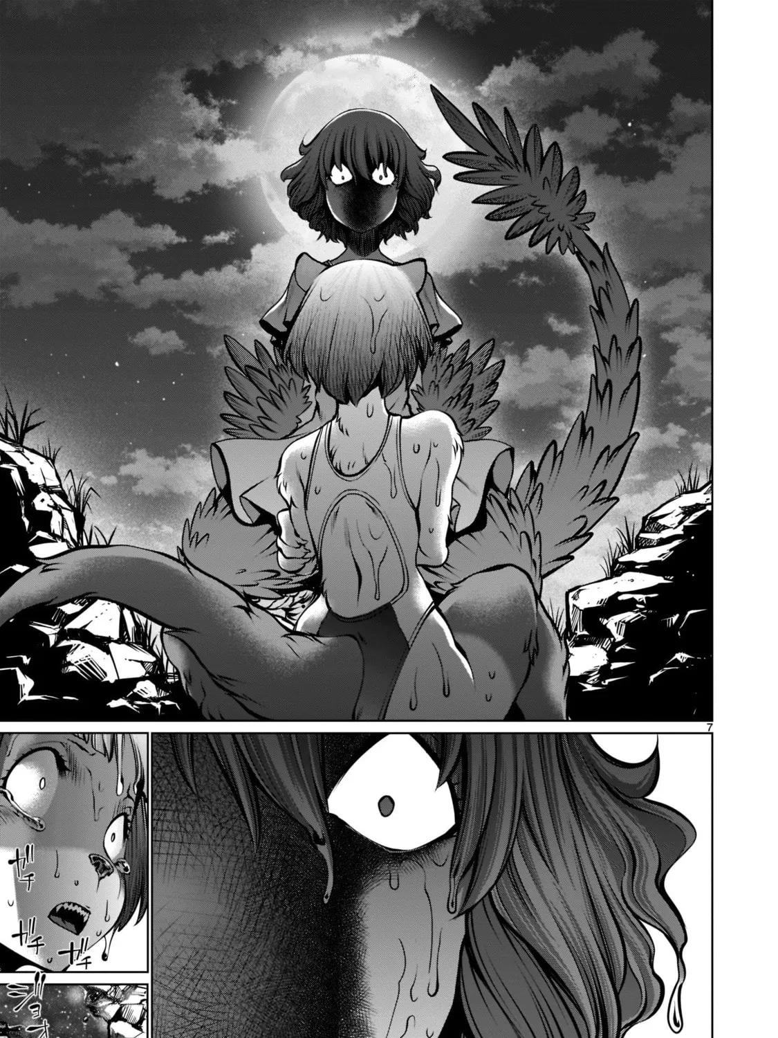 Killing Bites Chapter 105 page 13 - 