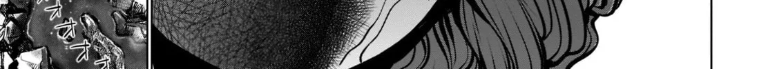 Killing Bites Chapter 105 page 14 - 