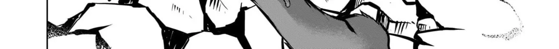 Killing Bites Chapter 105 page 16 - 