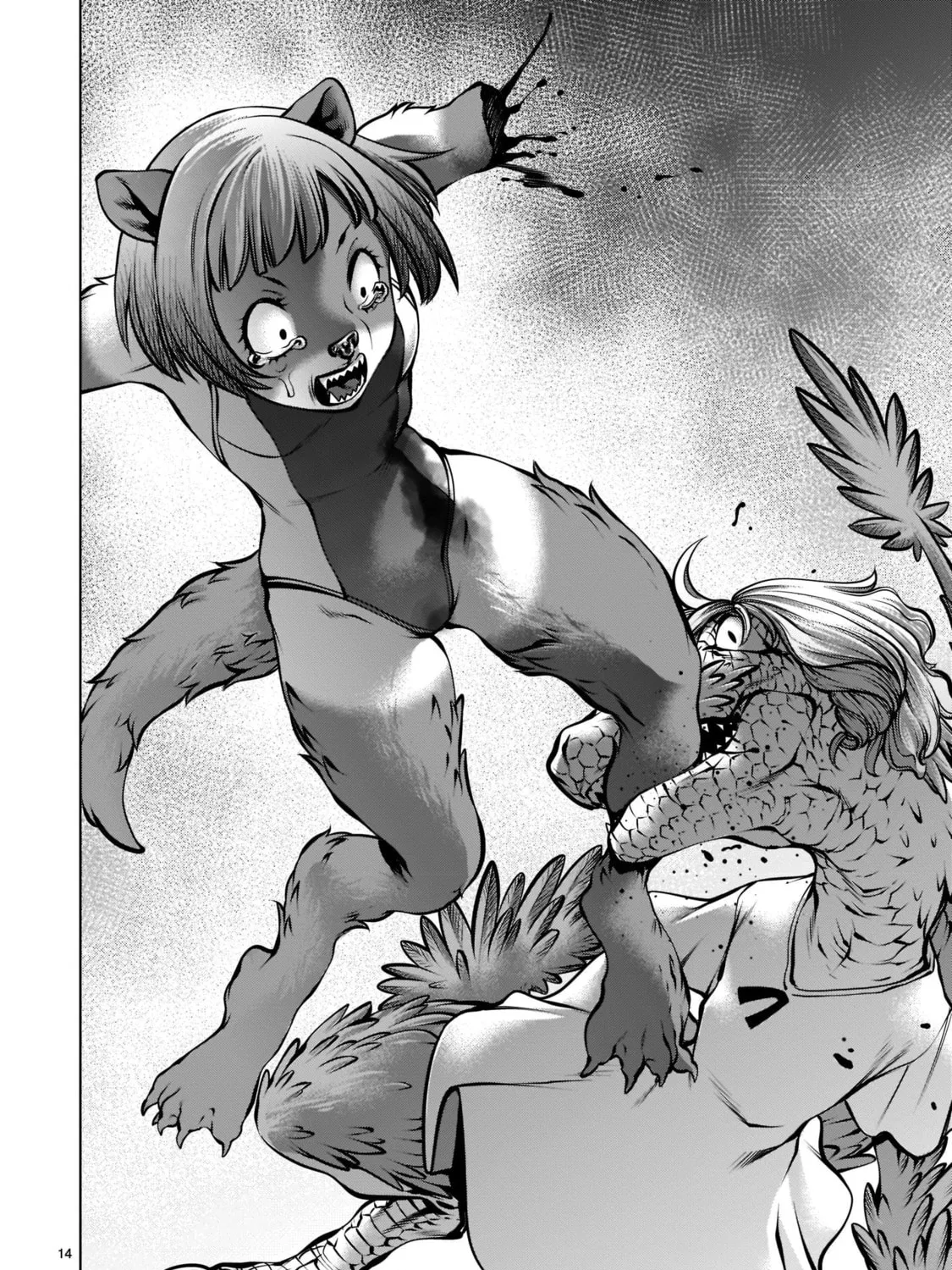 Killing Bites Chapter 105 page 25 - 