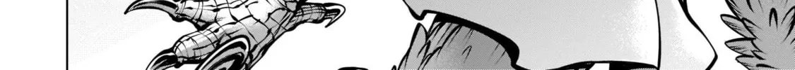 Killing Bites Chapter 105 page 26 - 