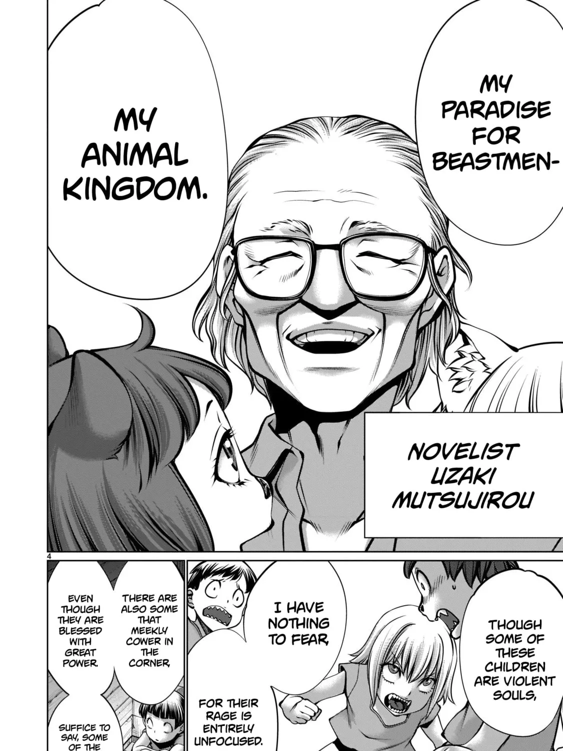 Killing Bites Chapter 105 page 7 - 