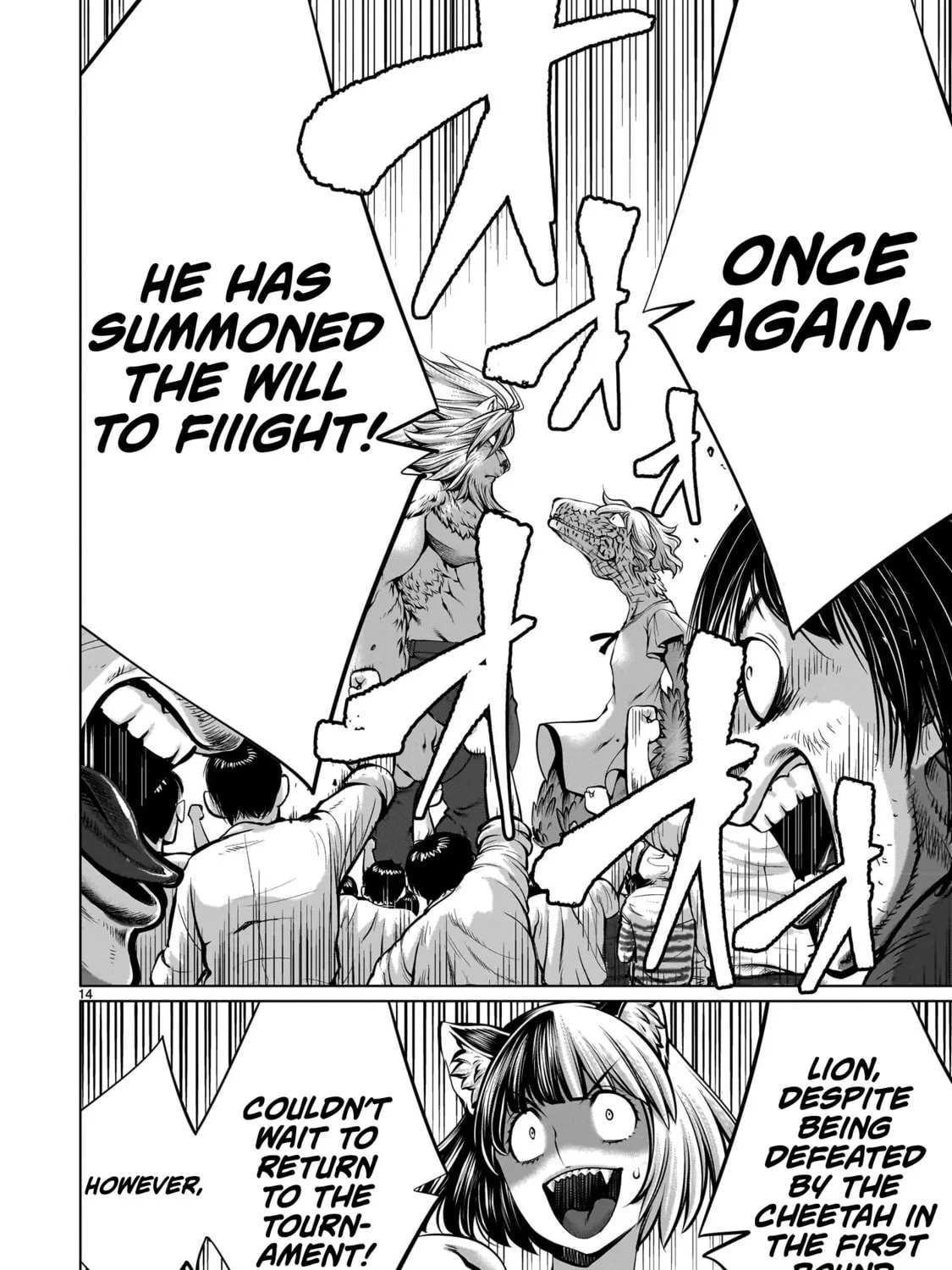 Killing Bites Chapter 106 page 25 - 