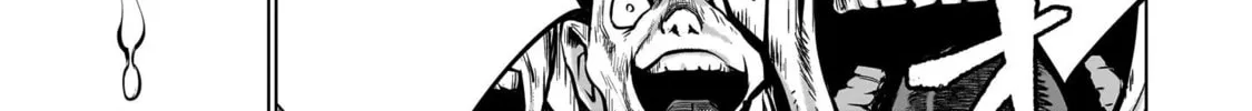 Killing Bites Chapter 106 page 28 - 