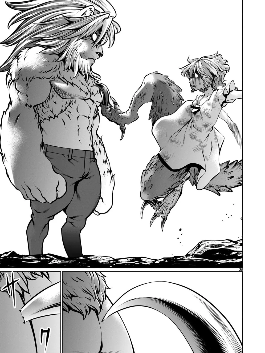 Killing Bites Chapter 106 page 67 - 