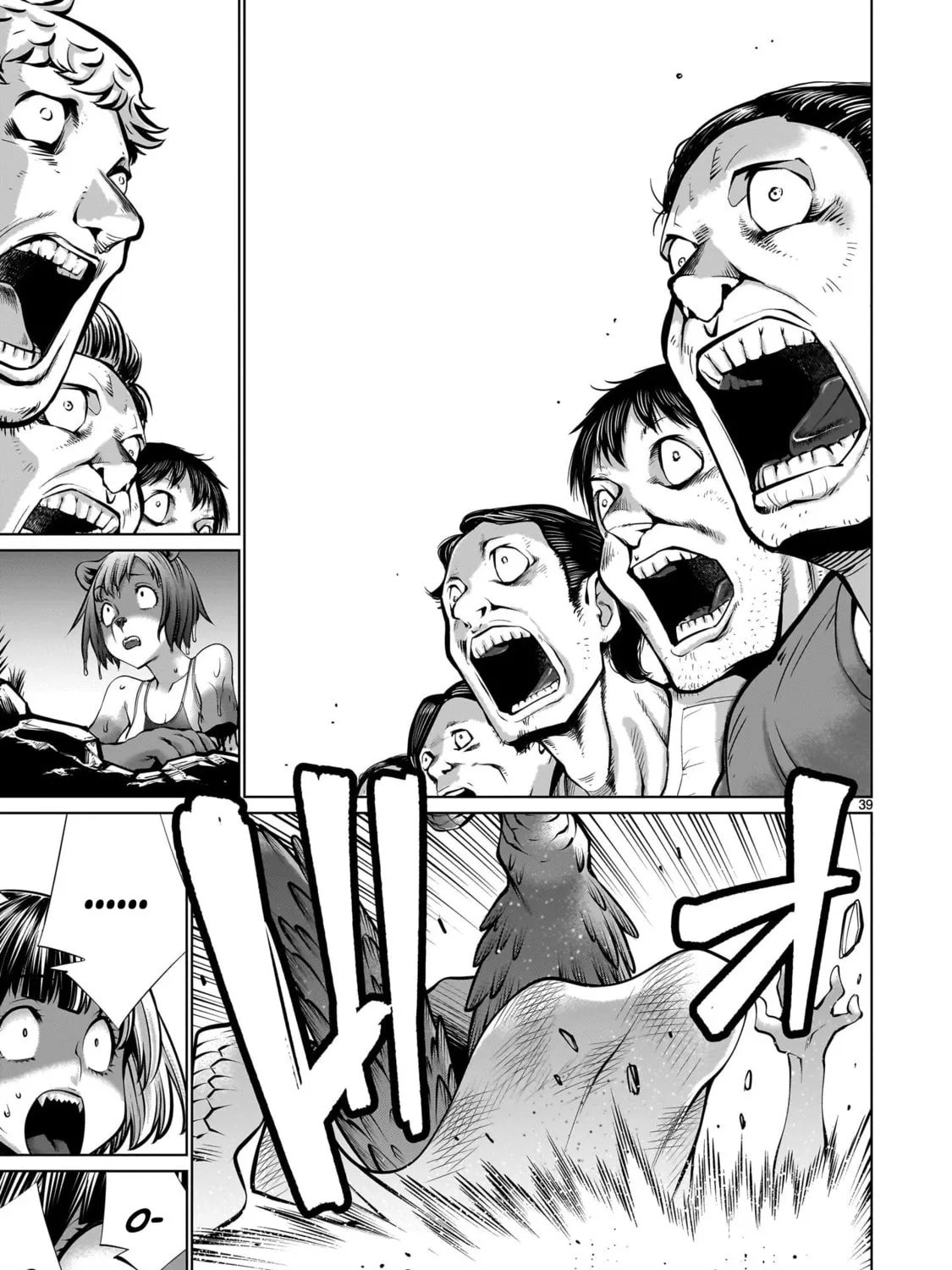 Killing Bites Chapter 106 page 73 - 