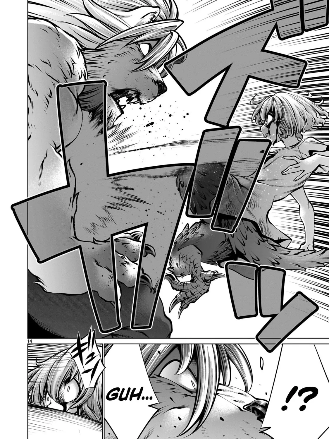 Killing Bites Chapter 107 page 25 - 