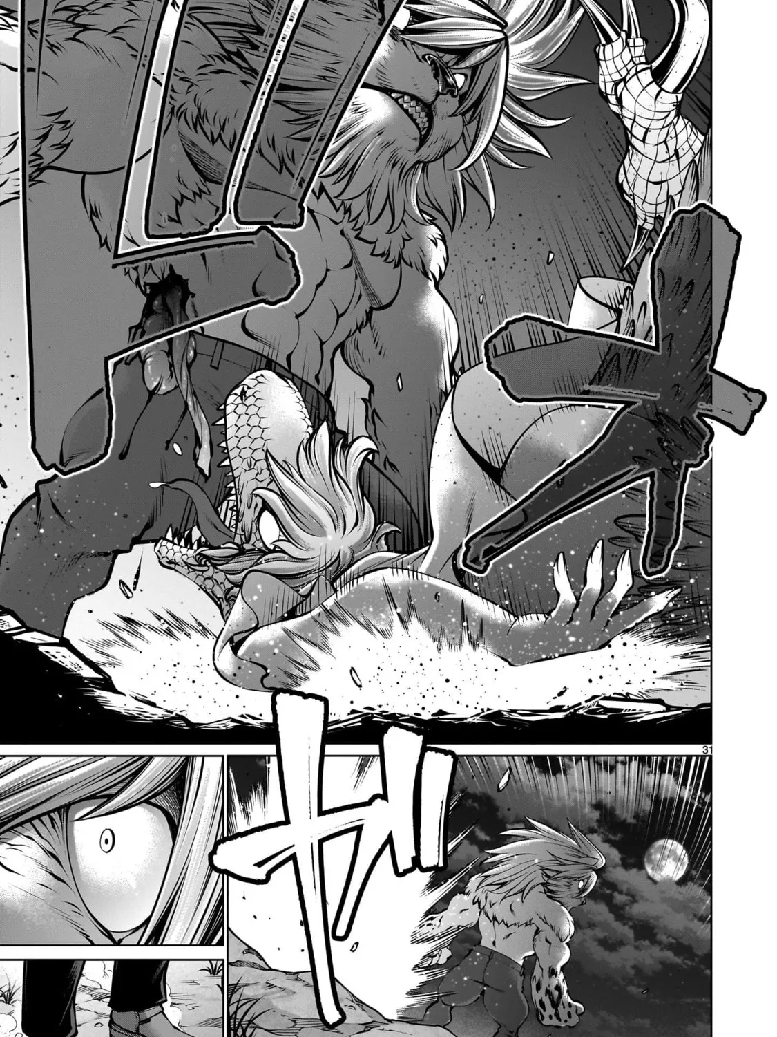 Killing Bites Chapter 107 page 55 - 