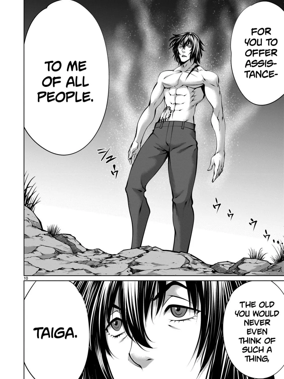 Killing Bites Chapter 108 page 17 - 