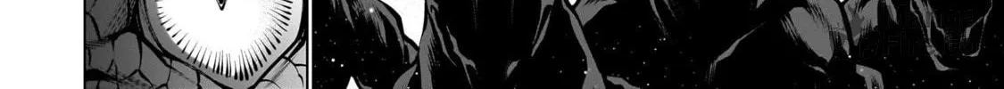 Killing Bites Chapter 108 page 24 - 