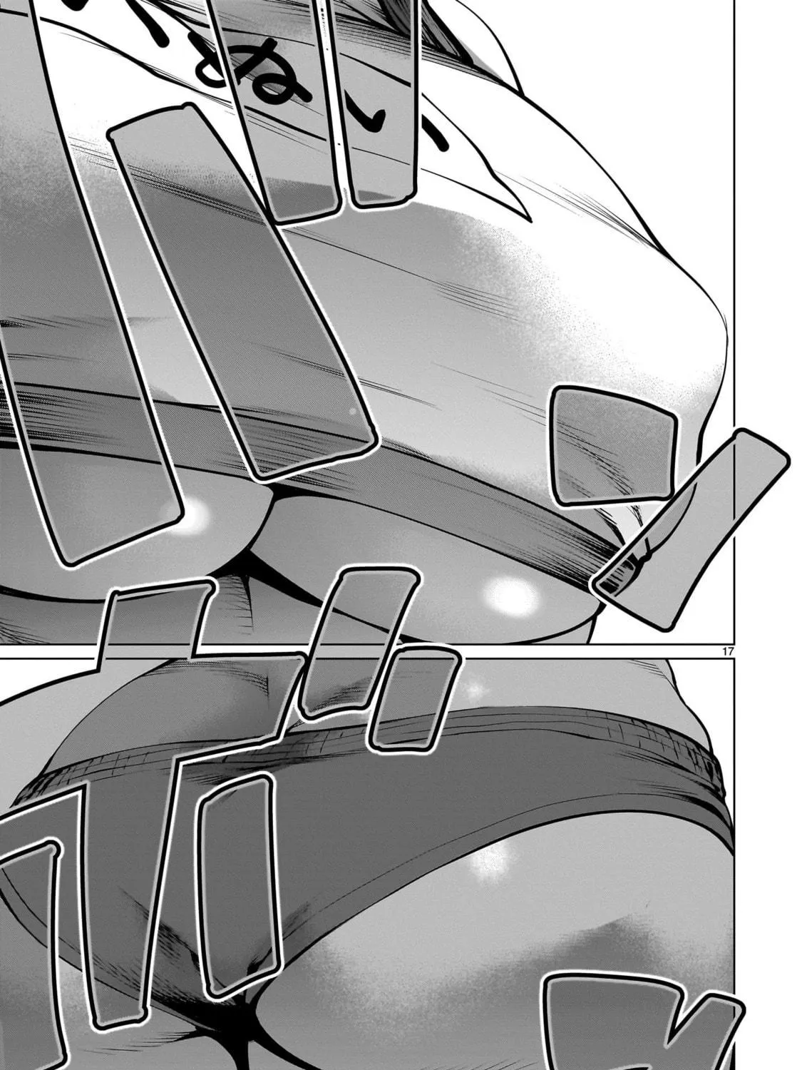 Killing Bites Chapter 108 page 29 - 