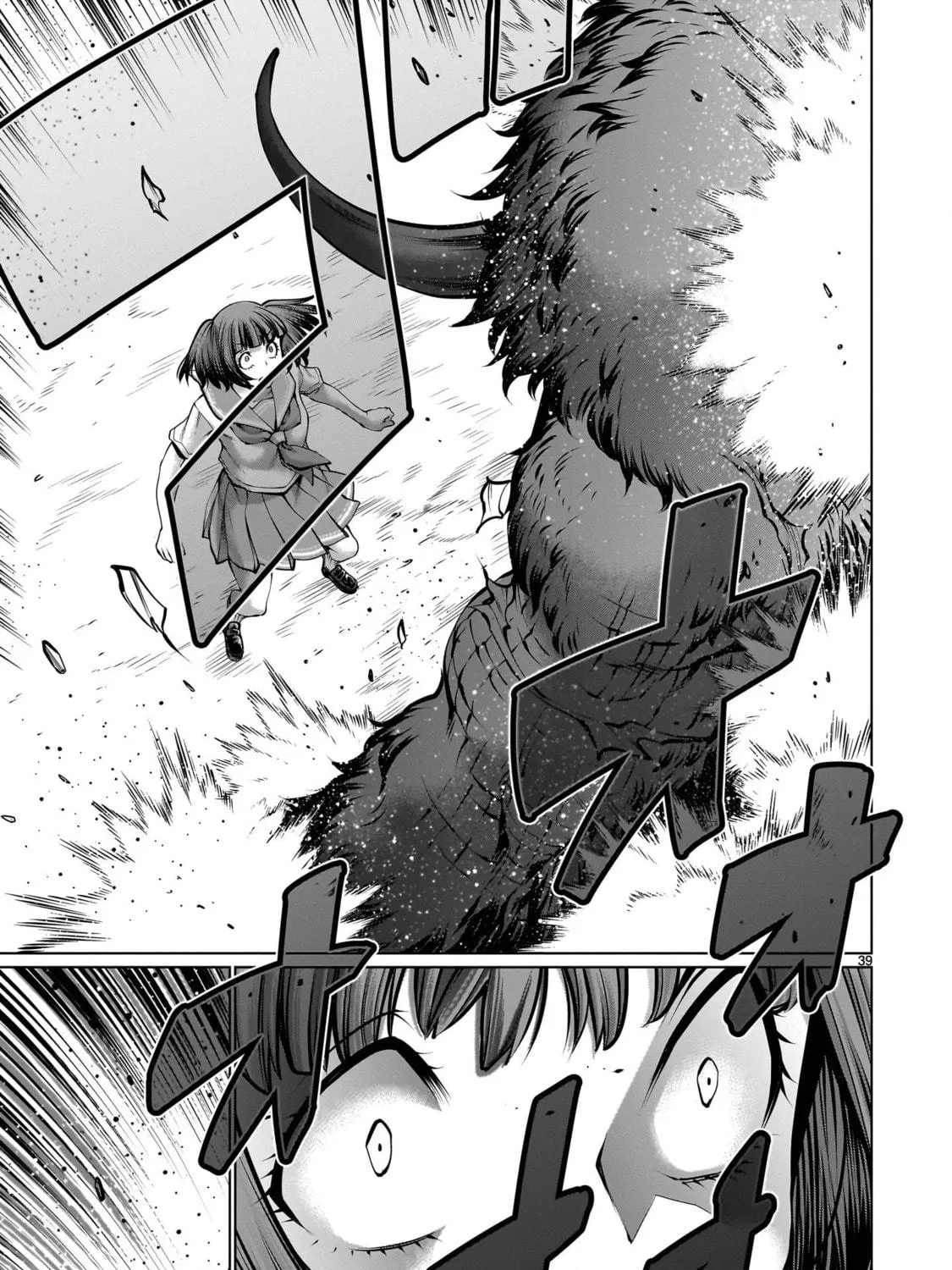 Killing Bites Chapter 108 page 71 - 