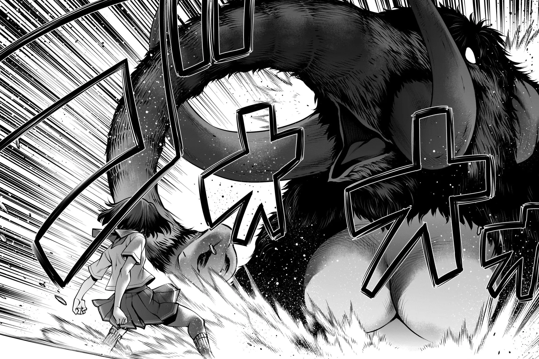 Killing Bites Chapter 108 page 73 - 