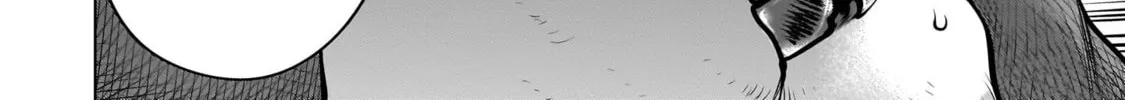 Killing Bites Chapter 108 page 76 - 