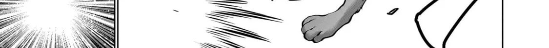 Killing Bites Chapter 109 page 28 - 