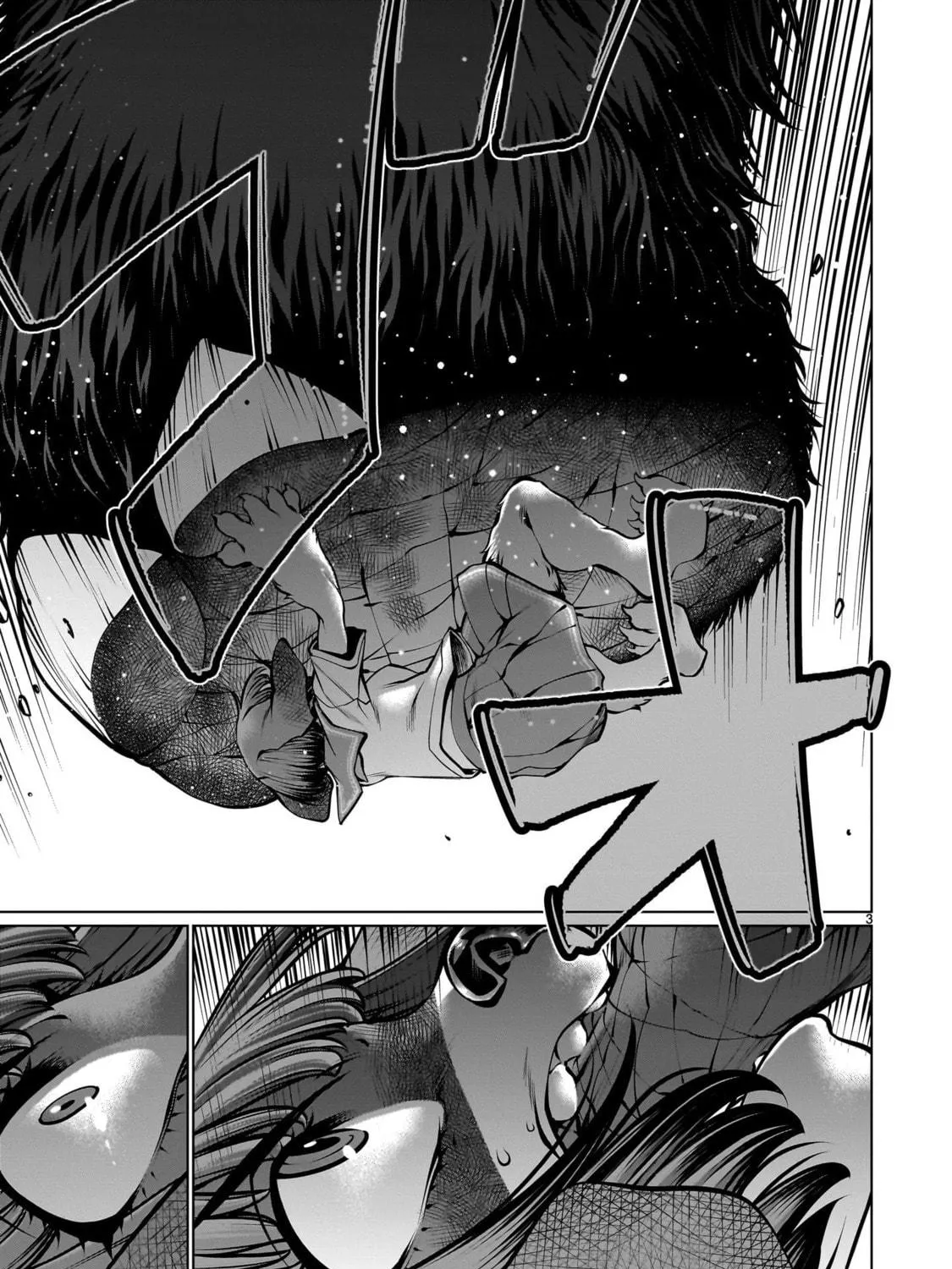Killing Bites Chapter 110 page 5 - 