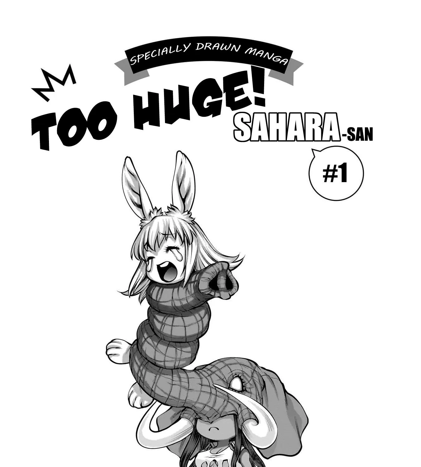 Killing Bites Chapter 111.5 page 1 - 