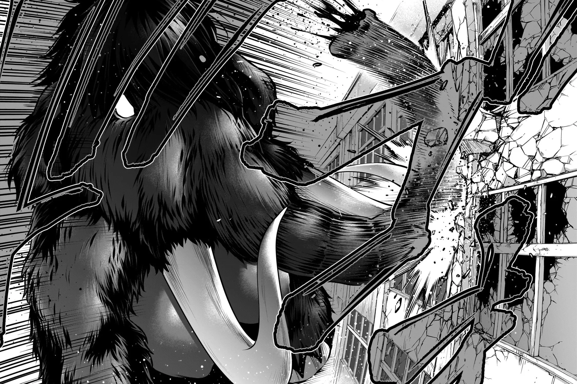 Killing Bites Chapter 111 page 17 - 