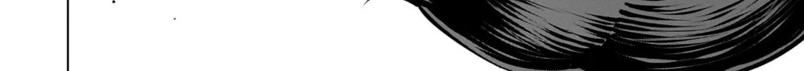 Killing Bites Chapter 111 page 4 - 
