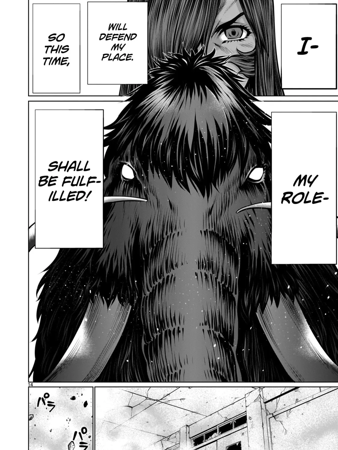 Killing Bites Chapter 112 page 27 - 