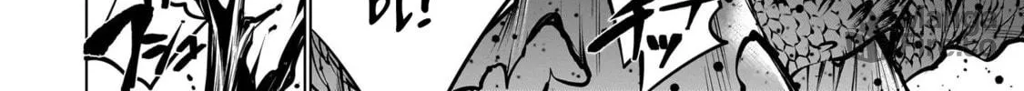 Killing Bites Chapter 112 page 50 - 