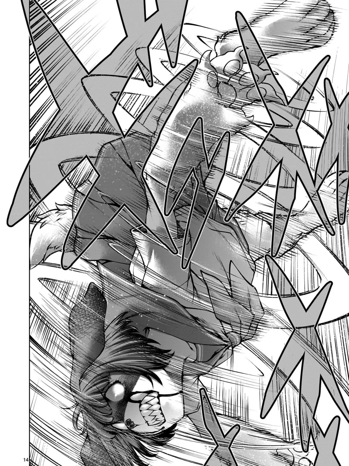 Killing Bites Chapter 113 page 25 - 
