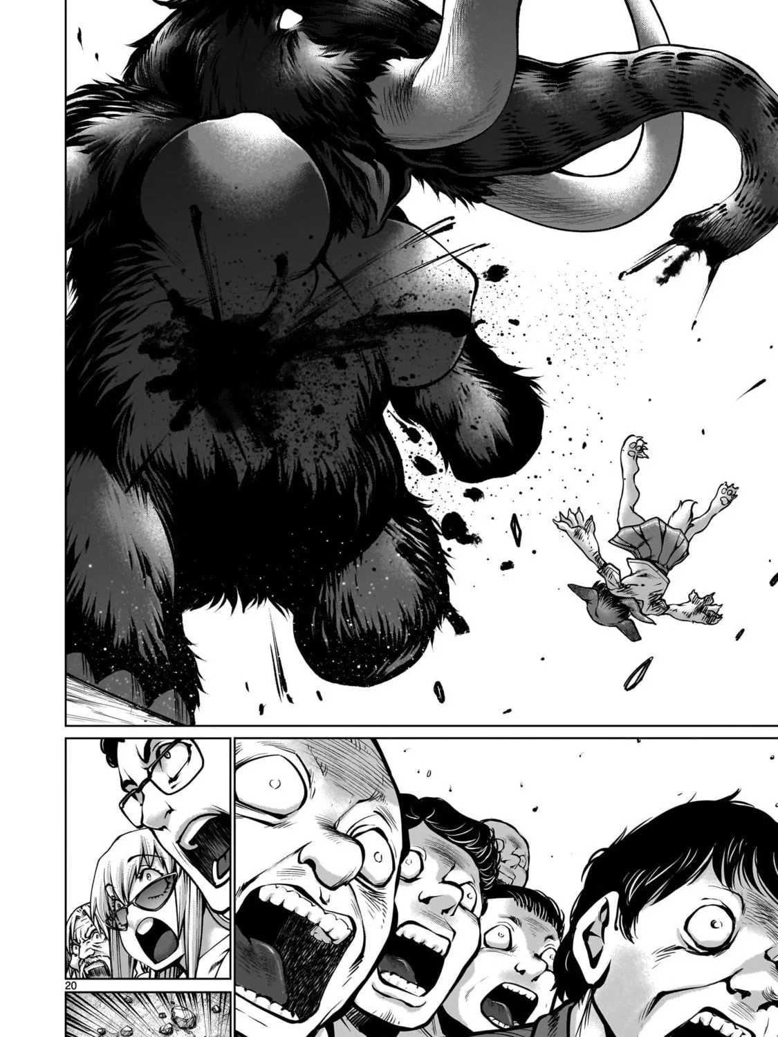 Killing Bites Chapter 113 page 33 - 