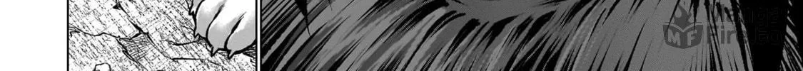 Killing Bites Chapter 114 page 12 - 