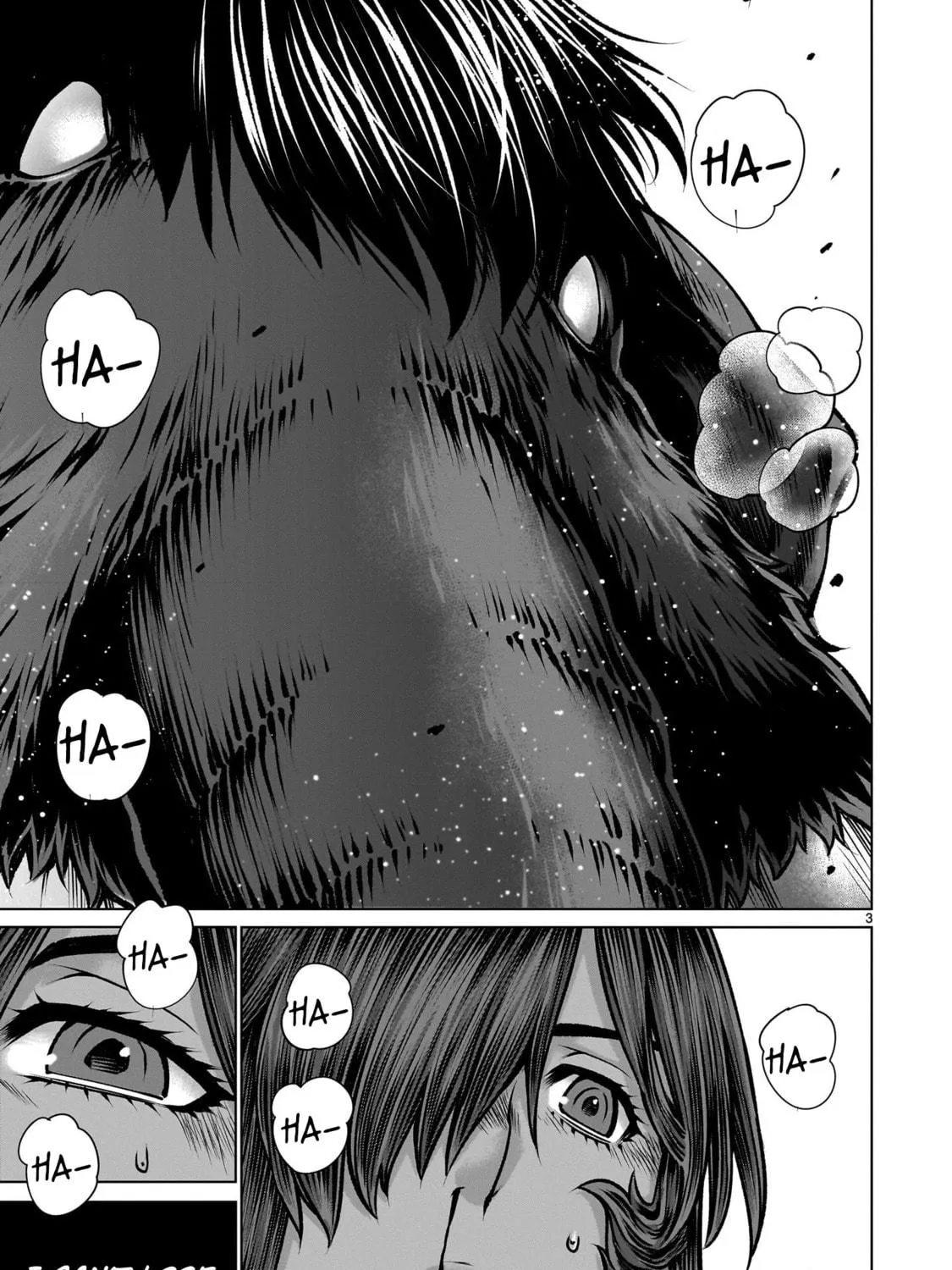 Killing Bites Chapter 114 page 5 - 