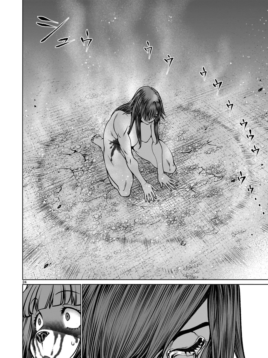 Killing Bites Chapter 114 page 45 - 