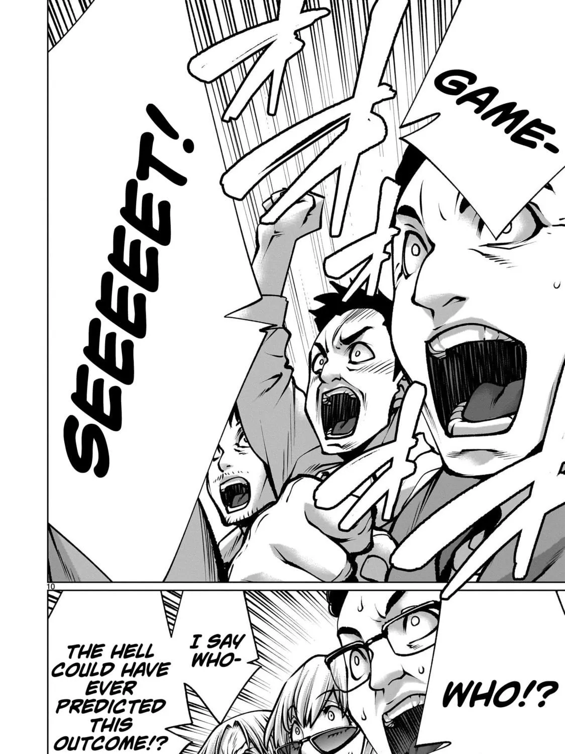 Killing Bites Chapter 115 page 17 - 