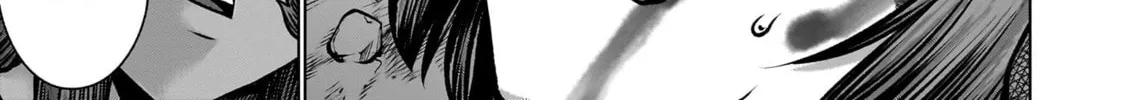 Killing Bites Chapter 115 page 44 - 