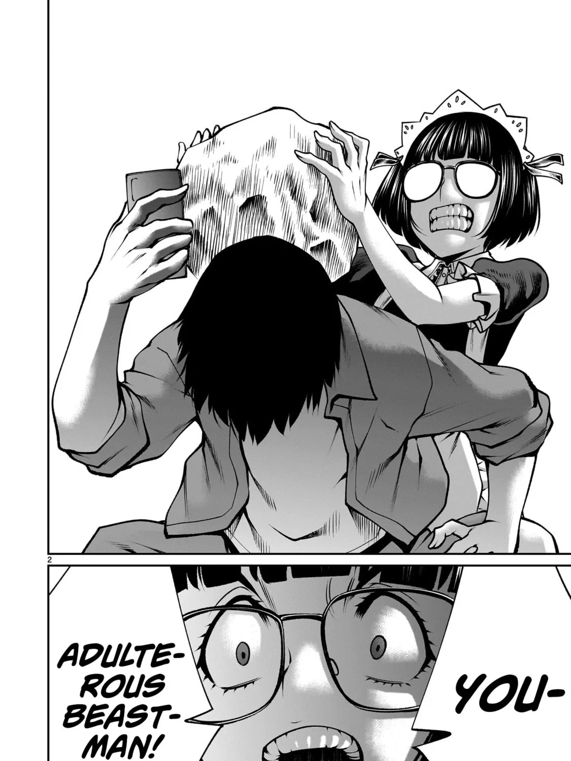 Killing Bites Chapter 116 page 3 - 