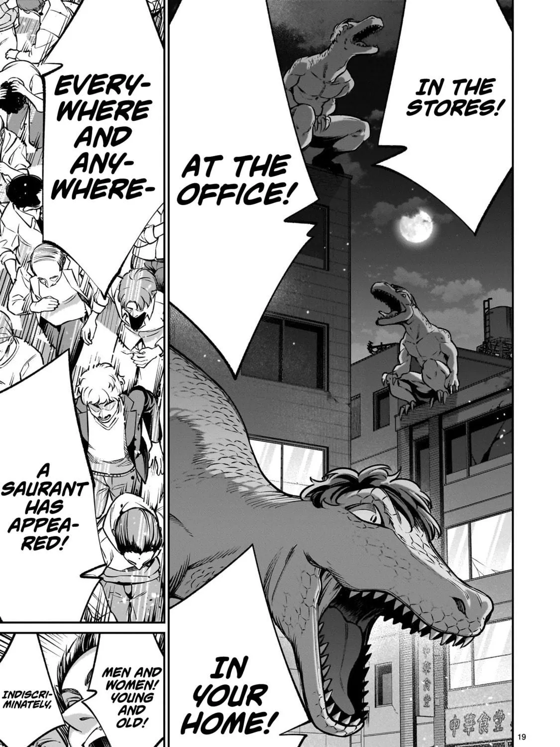 Killing Bites Chapter 116 page 35 - 